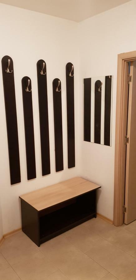 Efo Apartment Bansko Dış mekan fotoğraf